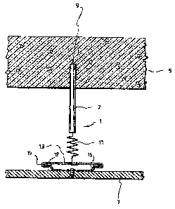 Une figure unique qui représente un dessin illustrant l'invention.